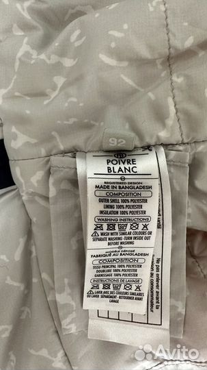 Куртка демисезонная для девочки poivre blanc 92