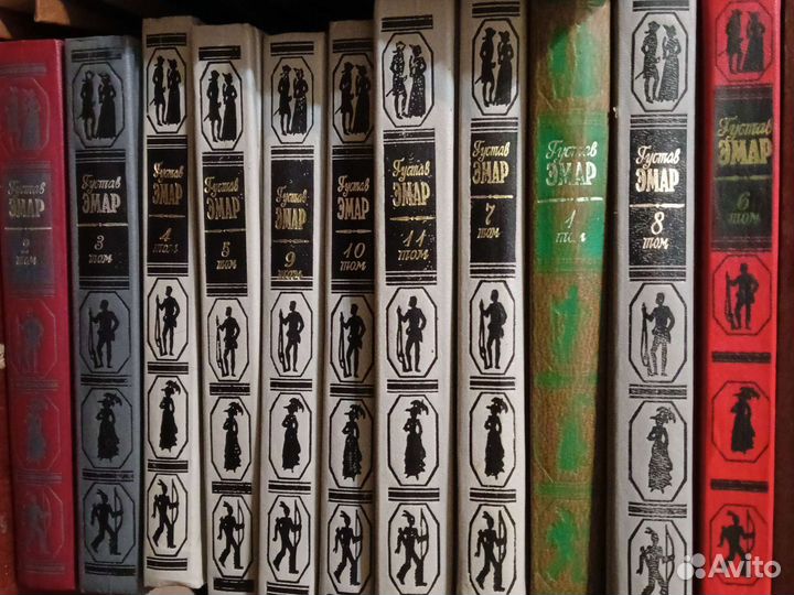 Книги