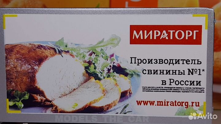 Масштабные модели на заказ