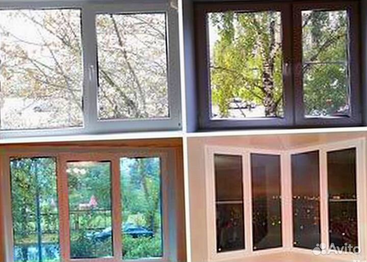 Окна пластиковые