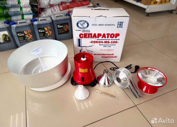 Сепартор пропускает 100 литров молока в час