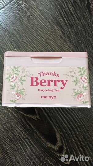 Маска для лица manyo