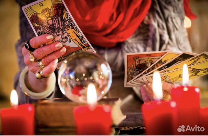 Гадание любовная магия приворот обучение на таро
