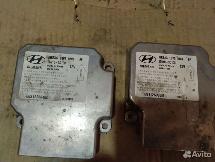 Блок управления подушками безопасности на Hyudai