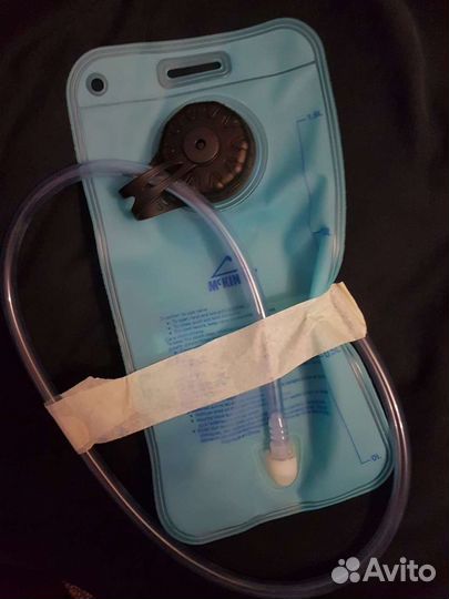 Гидропак / гидратор 1.5л