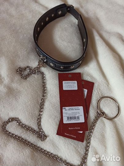 Ошейник и поводок мужской