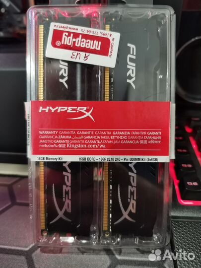 Kingston HyperX DDR3/16Gb/KIT/1866Mhz/2шт
