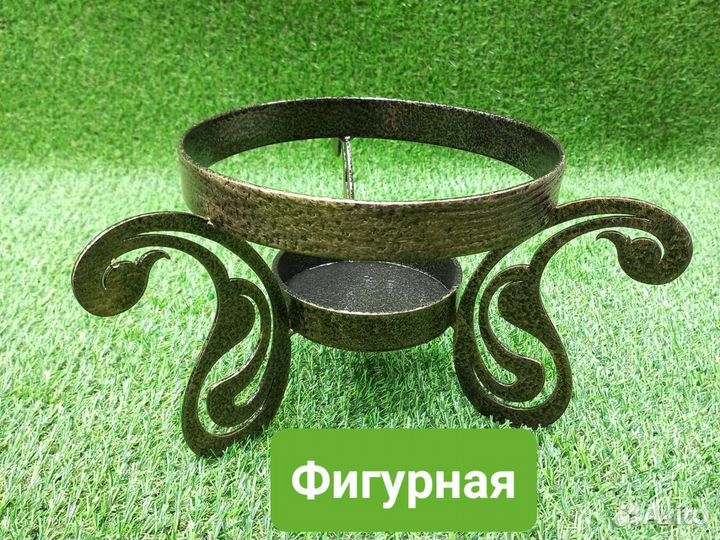Садж подставка крышка