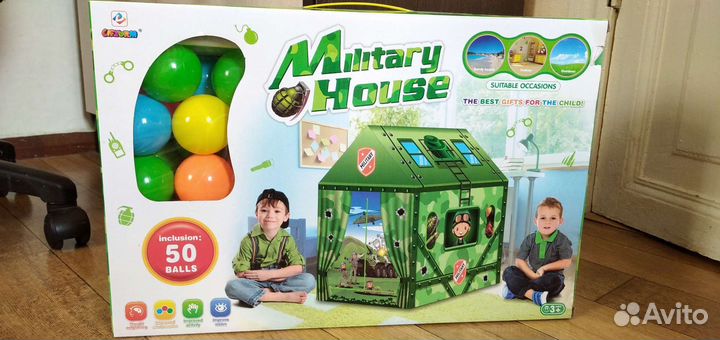 Детский игровой домик/палатка