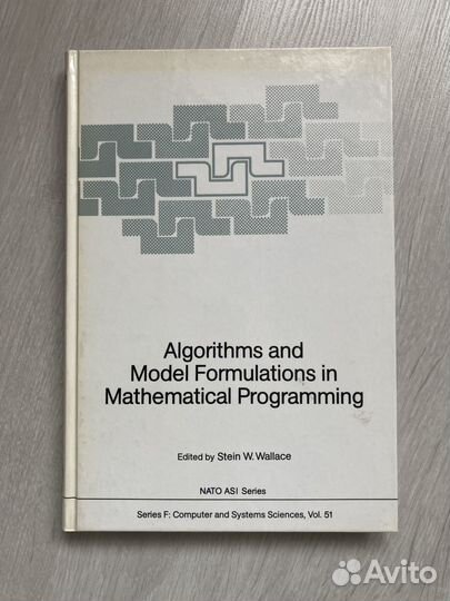 Книга программирование (на английском языке)