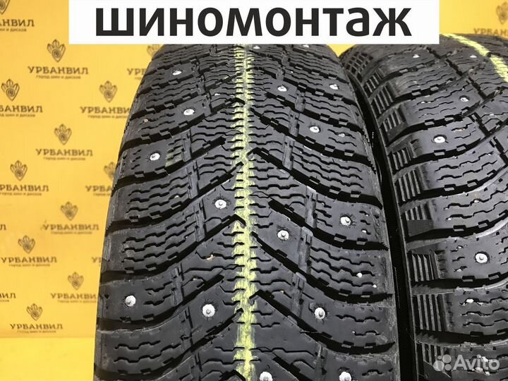 Cordiant Snow Cross 2 175/65 R14 86T