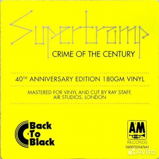 Виниловая пластинка Supertramp, Crime Of The Centu