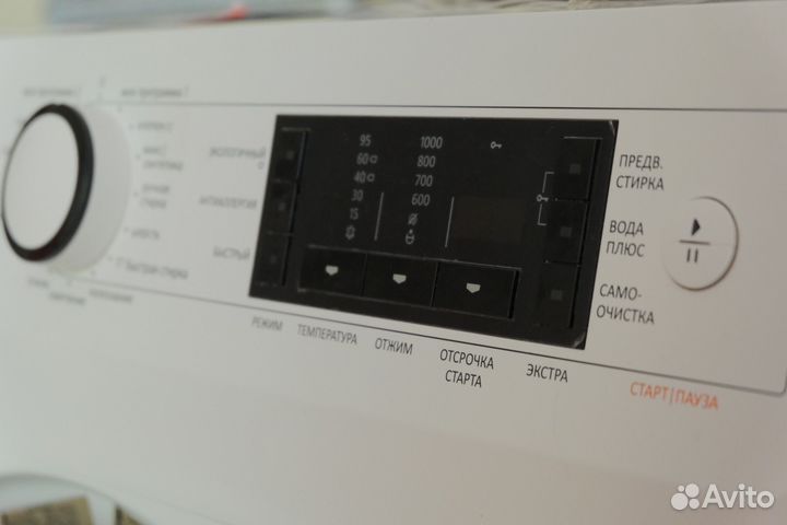 Стиральная машина Gorenje 6 кг с доставкой