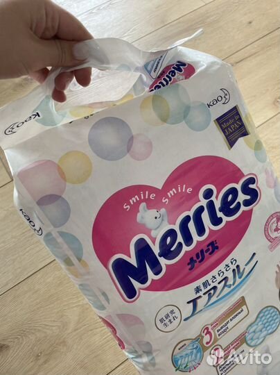 Подгузники merries L 9-14кг, 54шт новые