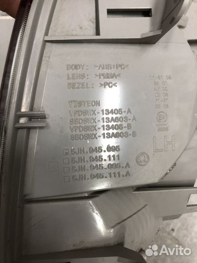 Задний левый фонарь skoda rapid