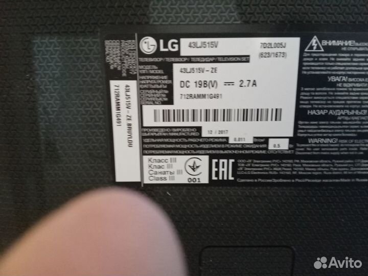 6870C-0532C T-Con LG 43LJ515V