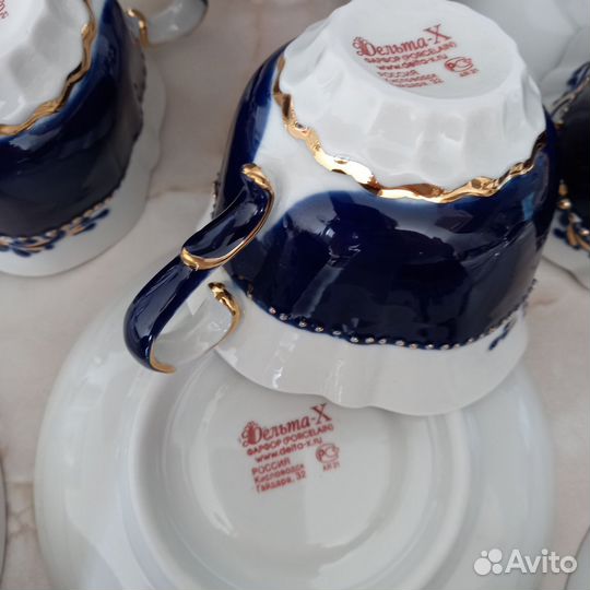 Чайный сервиз, Кисловодск