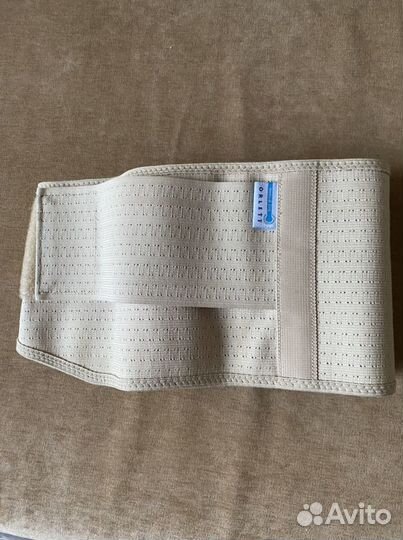 Бандаж для беременных