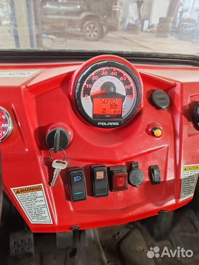 Polaris RZR 800