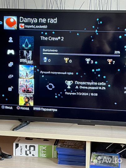 Sony playstation 4 pro с играми