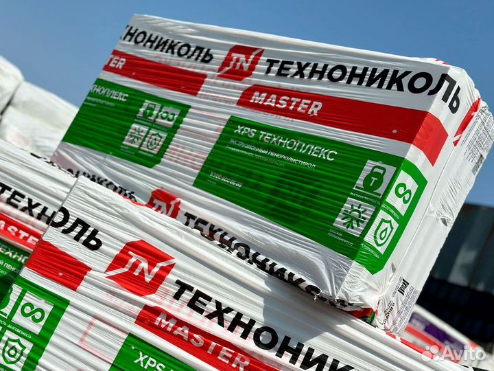 Утеплитель Технониколь Техноплекс. Склад - в СПб