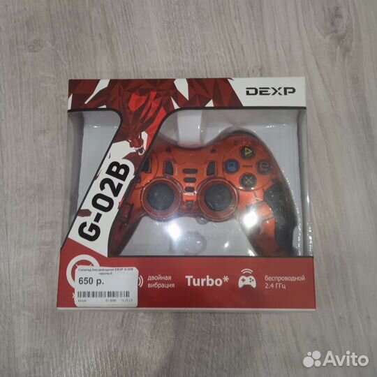 Игровая приставка PS3 500 Gb 50 игр прошитая