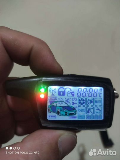 Брелок от сигнализации Pandora