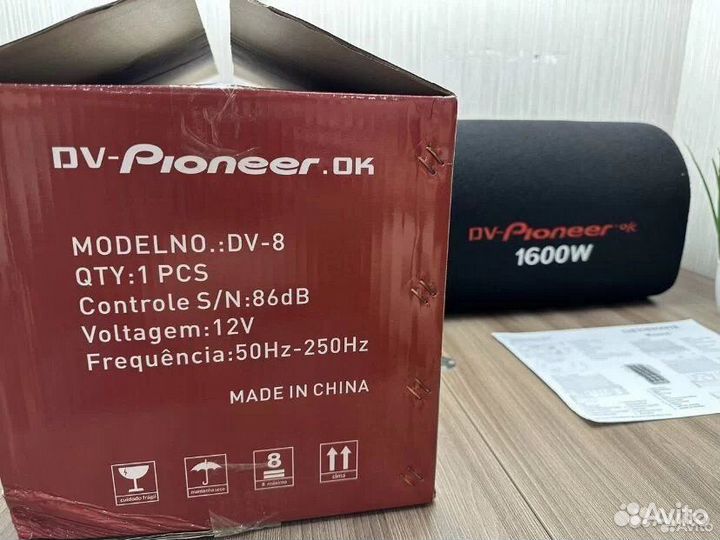 Активный сабвуфер pioneer 8 дюйм