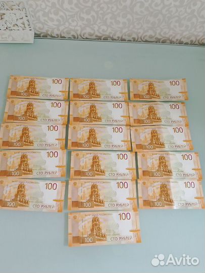Купюра 100 серии аа
