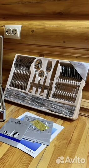 Набор столовых приборов Hoffburg Weltweit