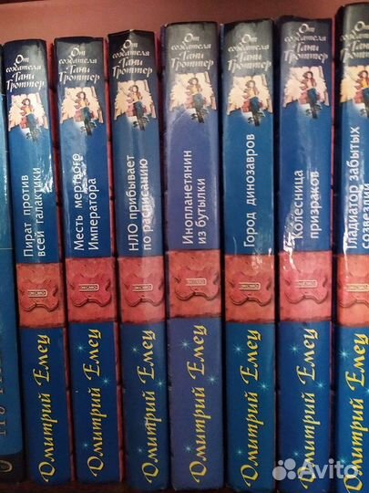 Детские книги - разное