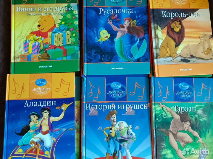 Детские книги disney