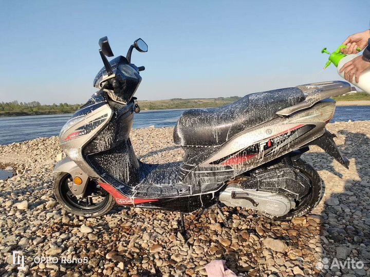 Продам скутер 150 кубов