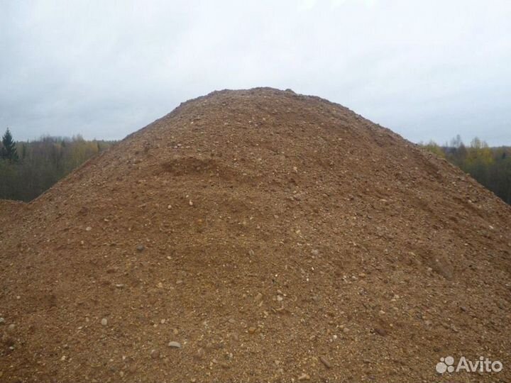 Пгс