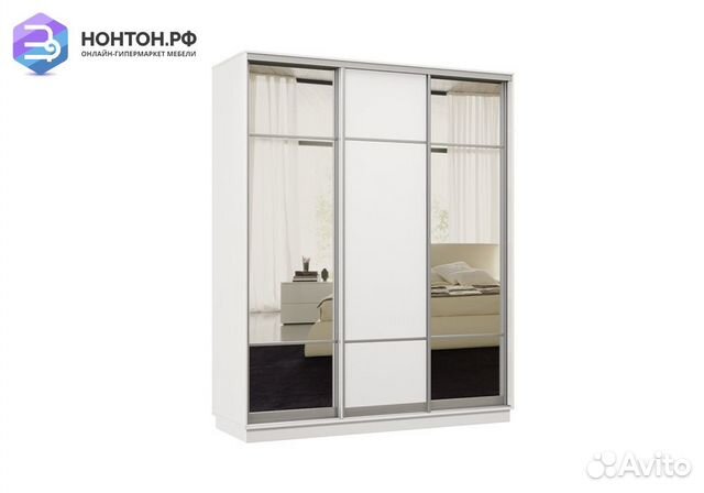 Шкаф-купе трёхдверный Дана с 2 зеркалами белый