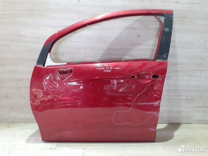 Дверь Citroen C5 3 С 2008 Года