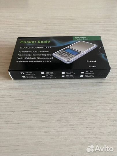 Ювелирные весы 0.01