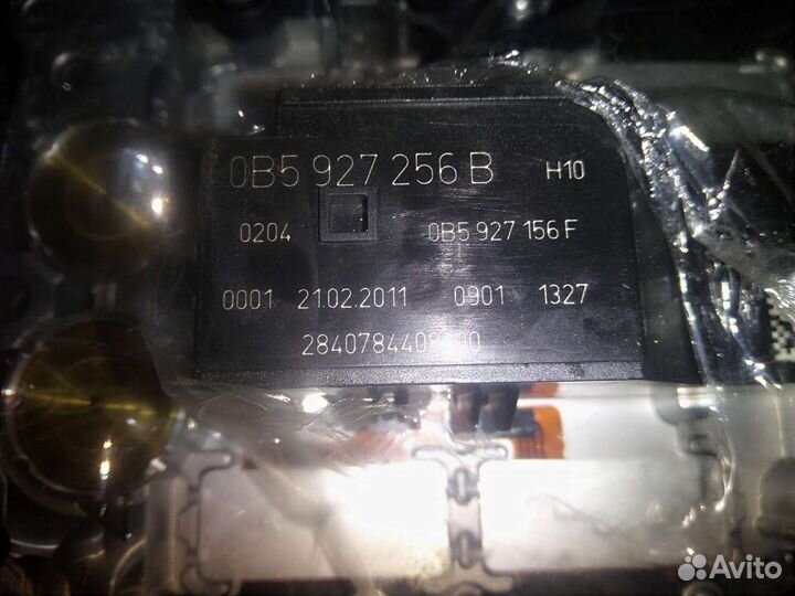 Блок управления АКПП audi DL501