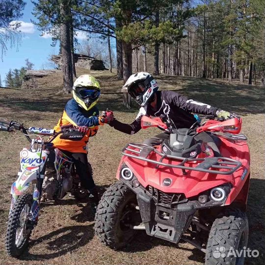 Прокат квадроциклов и мотоциклов