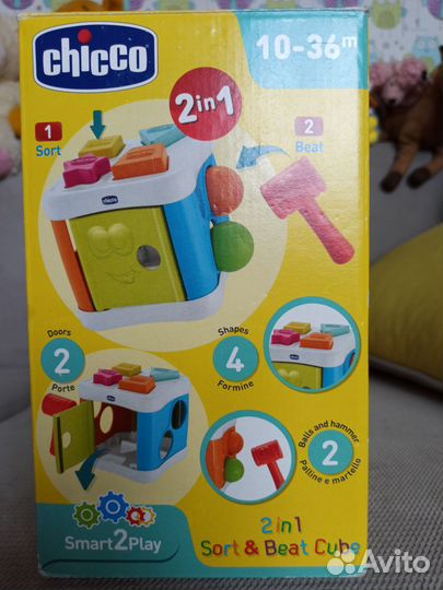 Развивающий кубик сортер Chicco