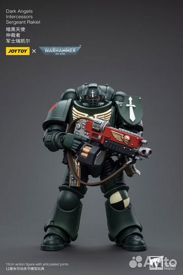 Joytoy Warhammer 40k (Dark Angels Sergeant Rakiel)