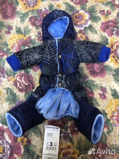 Комбинизоны для маленьких собак