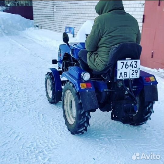 Тракторист-машинист курс обучения на права