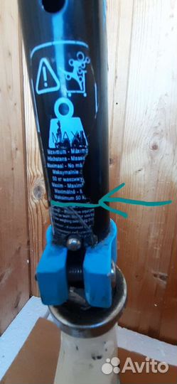 Самокат детский