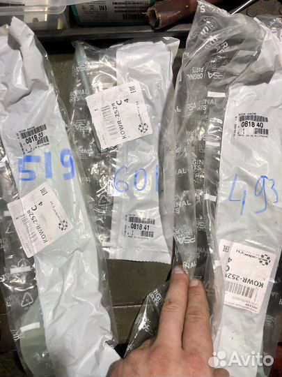 Запчасти на ситроен с4 ep6