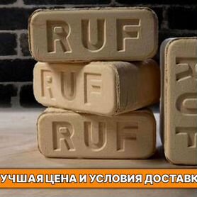 Березовые брикеты RUF