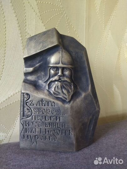 Сувенирная продукция