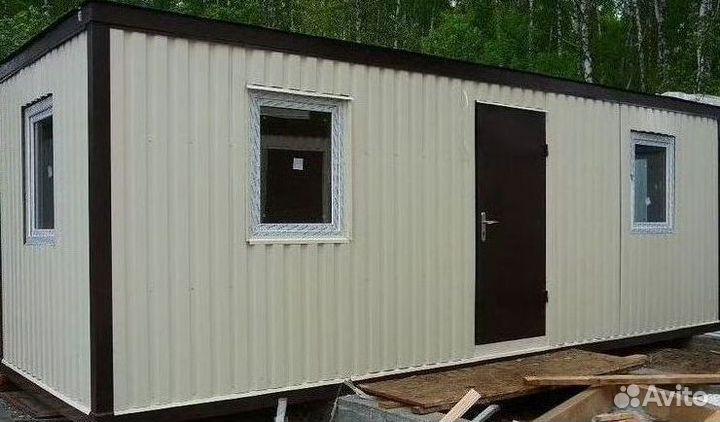 Бытовки под заказ