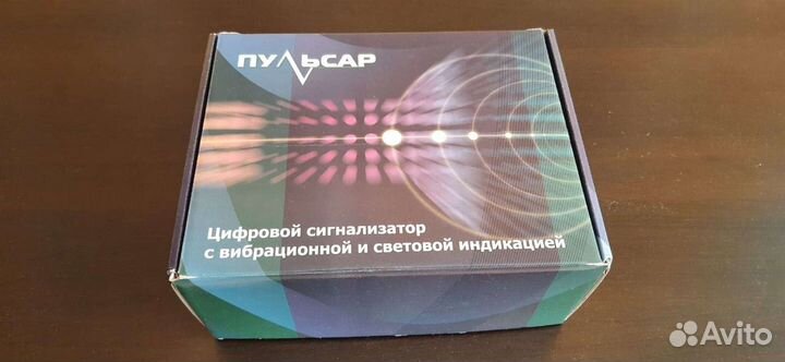 Сигнализатор звука цифровой Пульсар-3