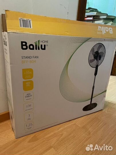 Вентилятор напольный Ballu